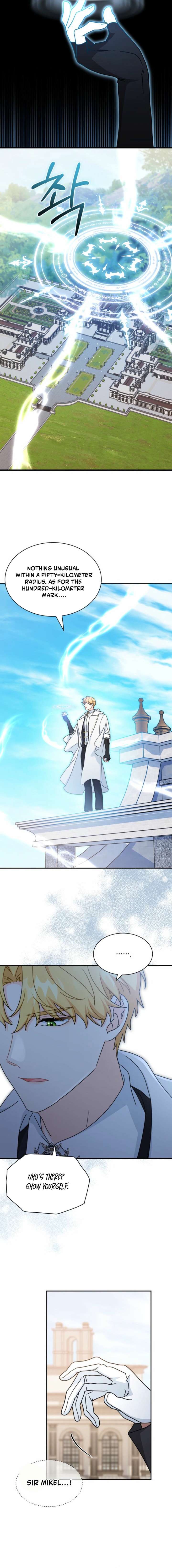 I Became the Head of the Family Chapter 118 - Page 15