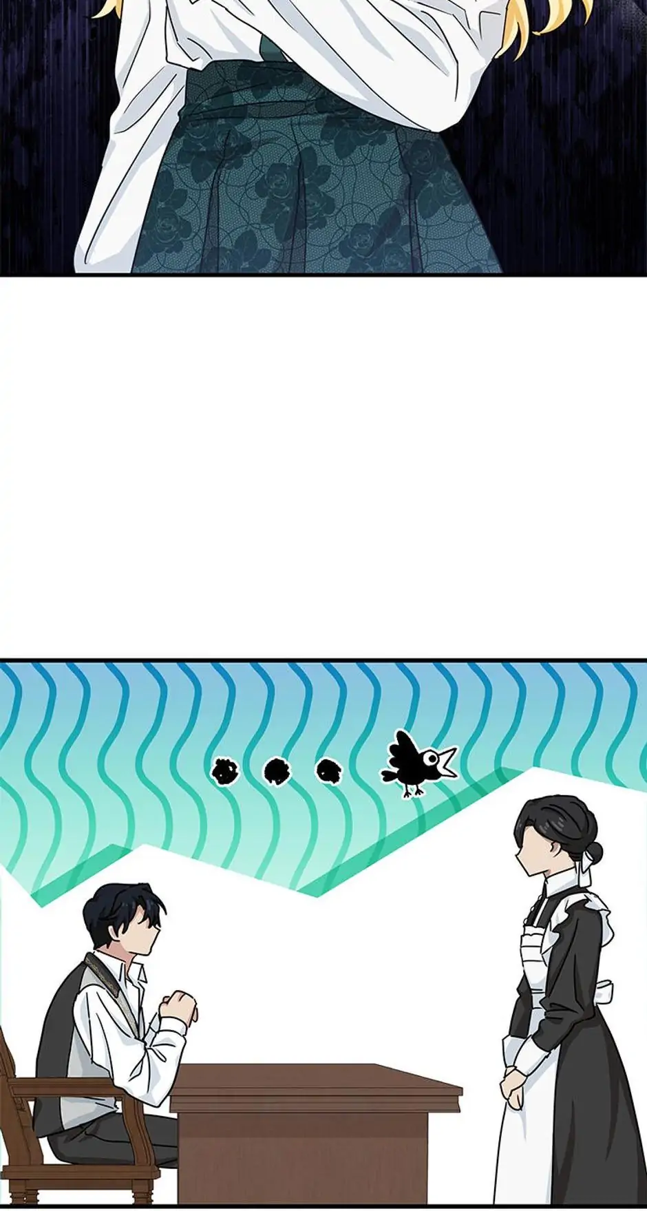 I Became the Head of the Family Chapter 12 - Page 22