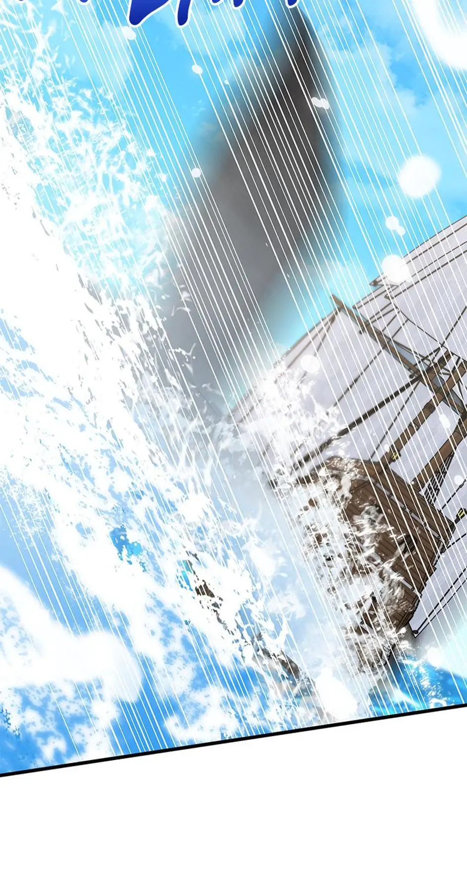 I Became the Head of the Family Chapter 23 - Page 51