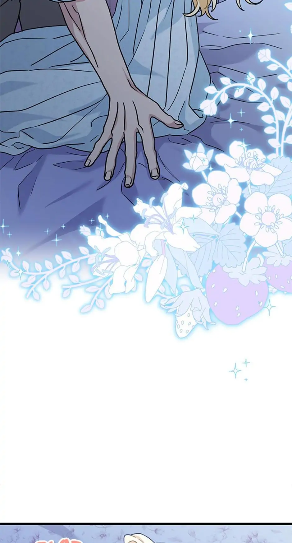 I Became the Head of the Family Chapter 33 - Page 60