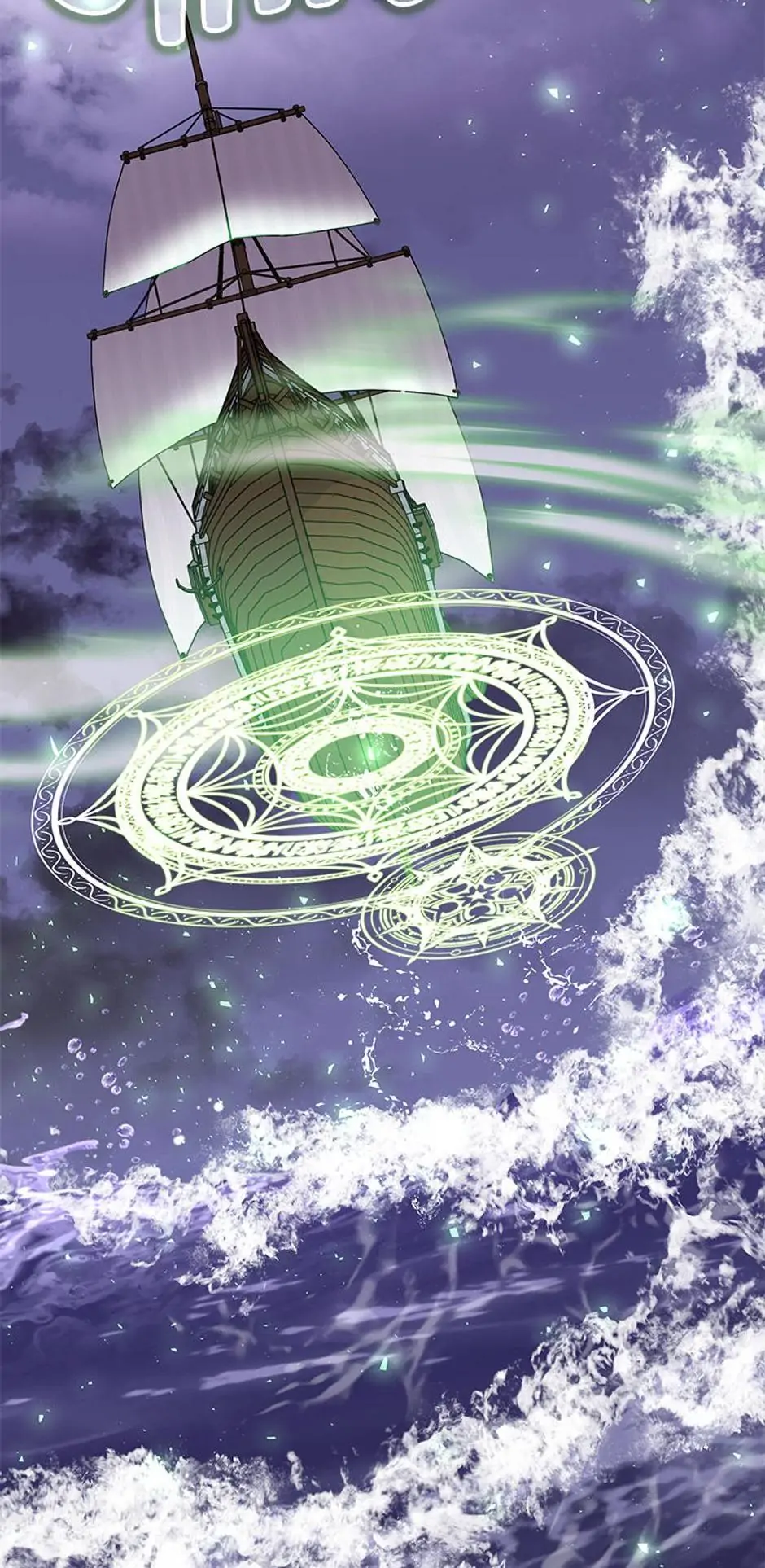 I Became the Head of the Family Chapter 34 - Page 81