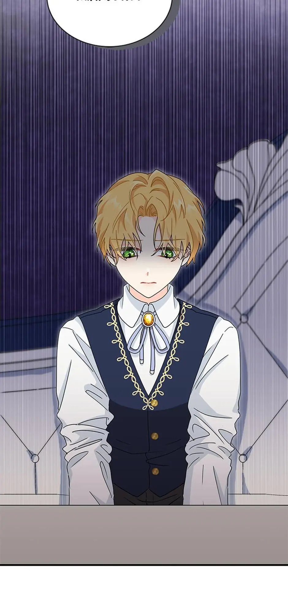 I Became the Head of the Family Chapter 4 - Page 26