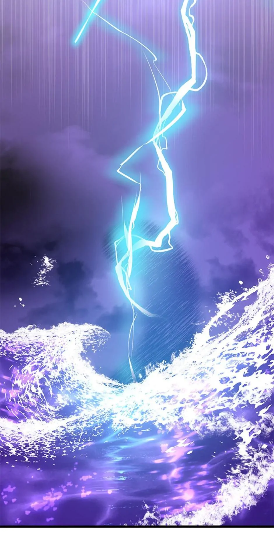 I Became the Head of the Family Chapter 42 - Page 2