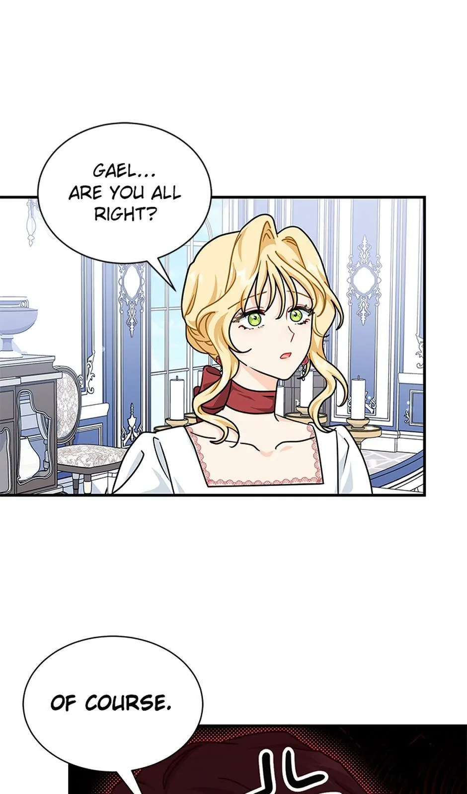 I Became the Head of the Family Chapter 64 - Page 5