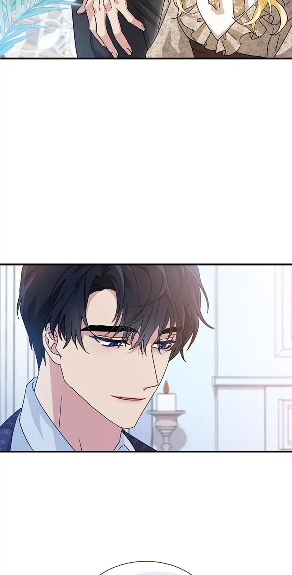 I Became the Head of the Family Chapter 7 - Page 79