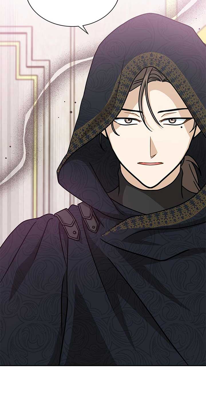 I Became the Head of the Family Chapter 73 - Page 71