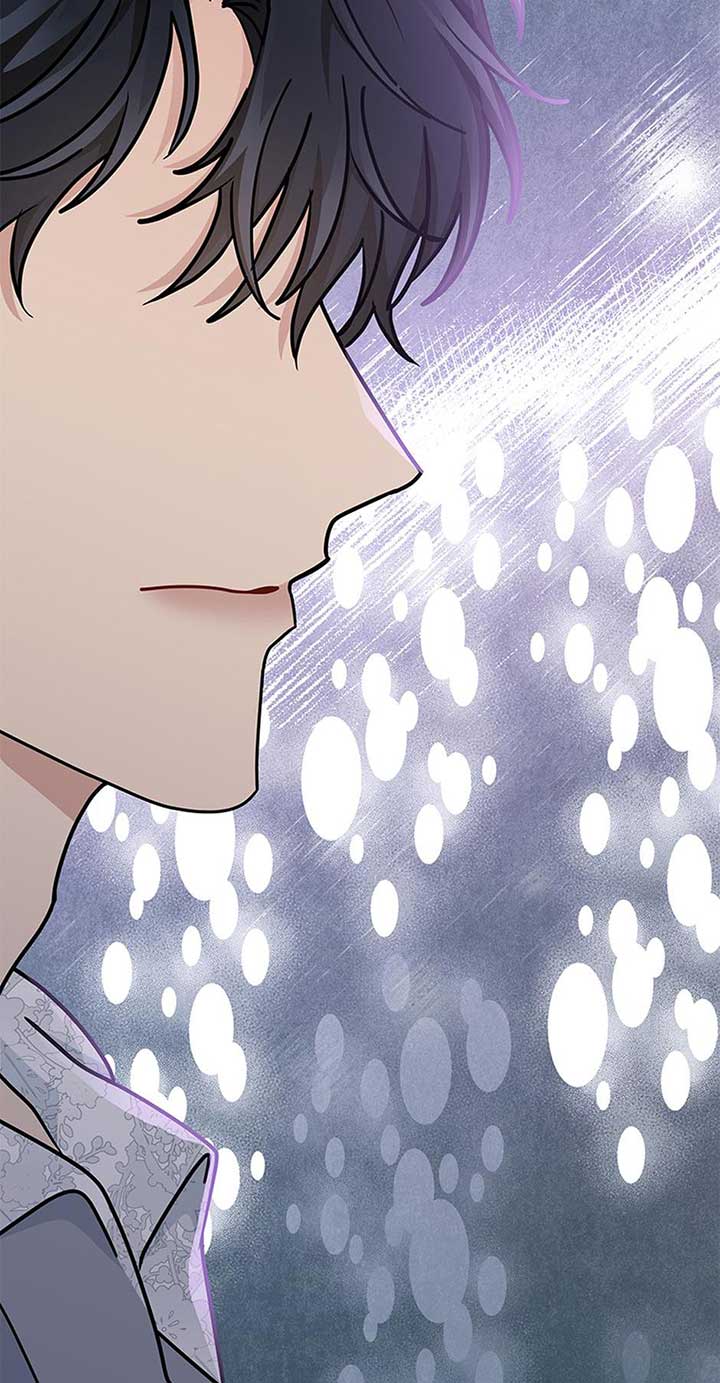 I Became the Head of the Family Chapter 75 - Page 50