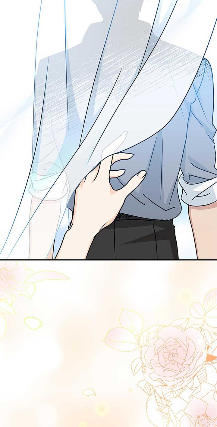 I Became the Head of the Family Chapter 76 - Page 53