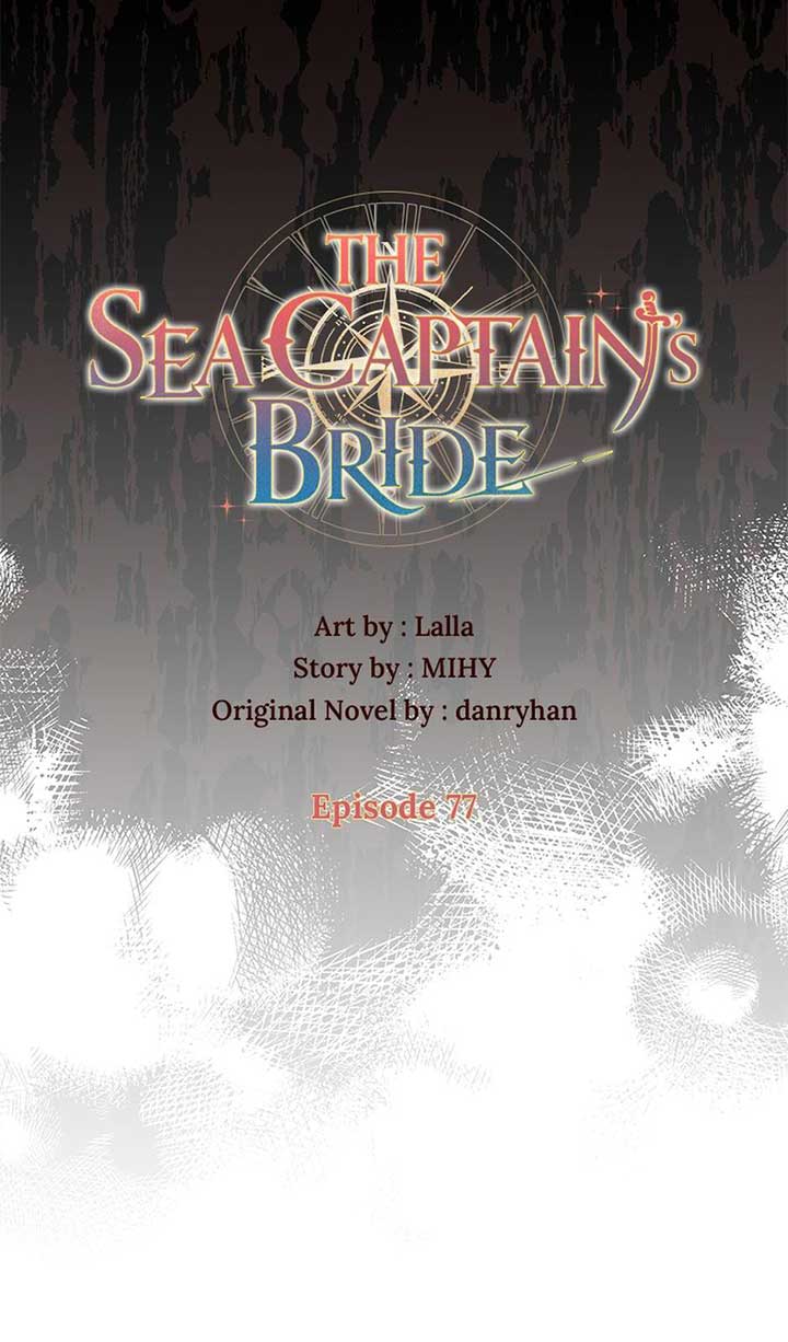 I Became the Head of the Family Chapter 77 - Page 16