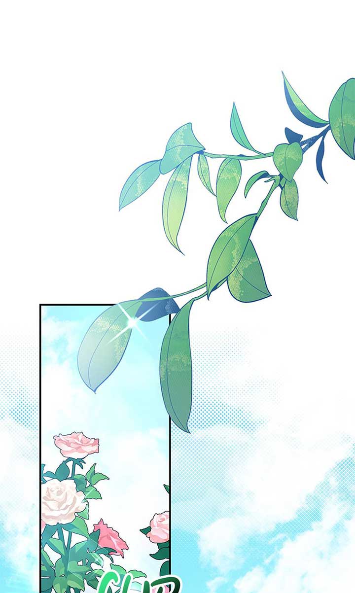 I Became the Head of the Family Chapter 77 - Page 29