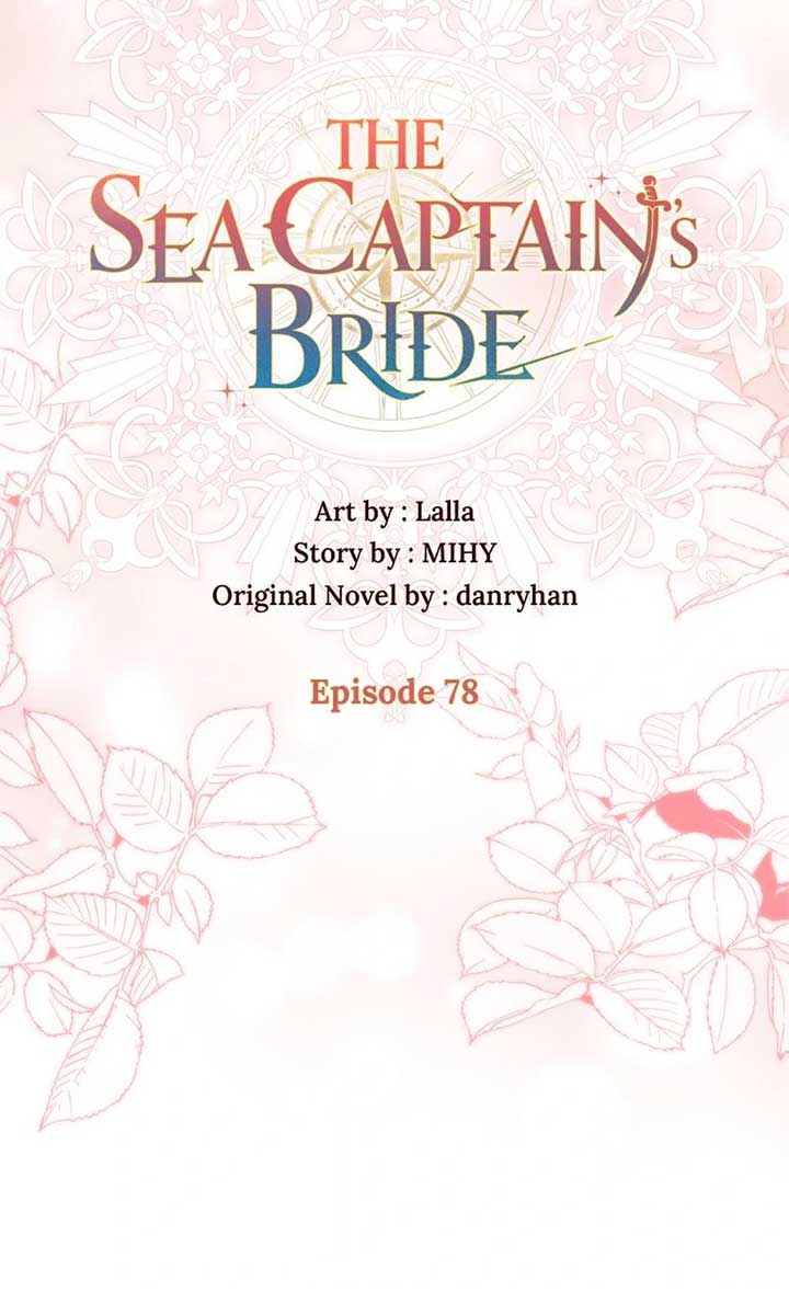 I Became the Head of the Family Chapter 78 - Page 43