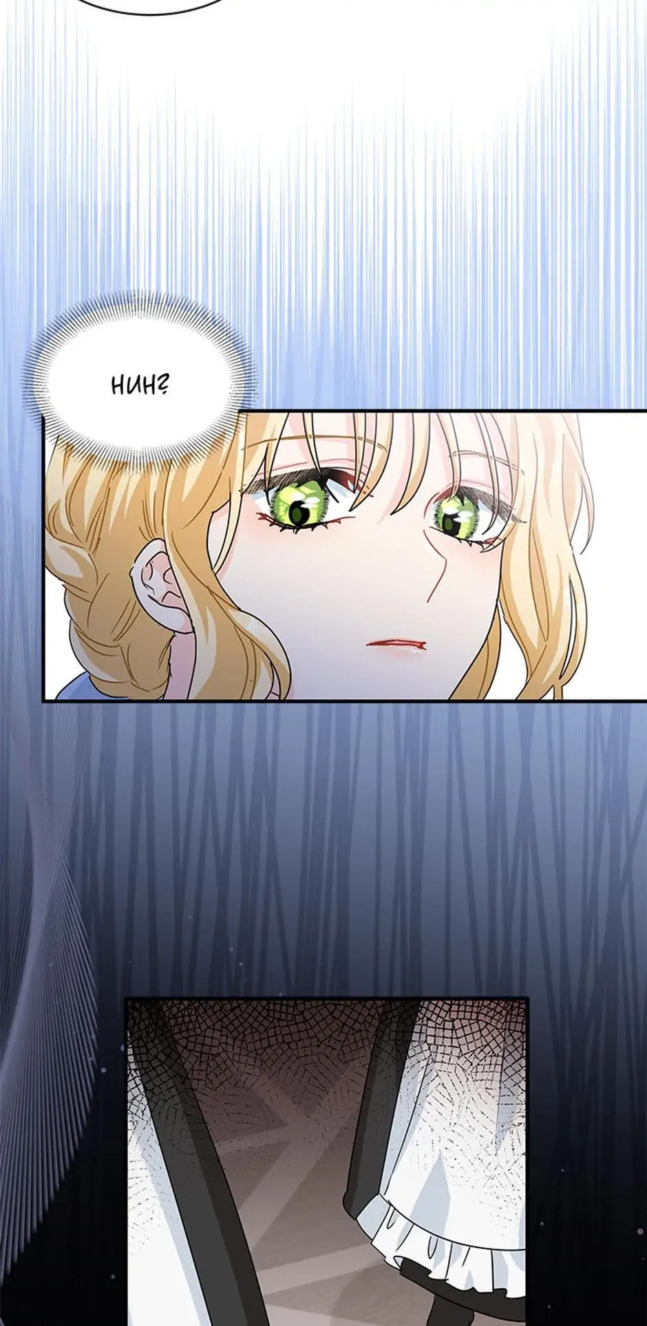 I Became the Head of the Family Chapter 8 - Page 81