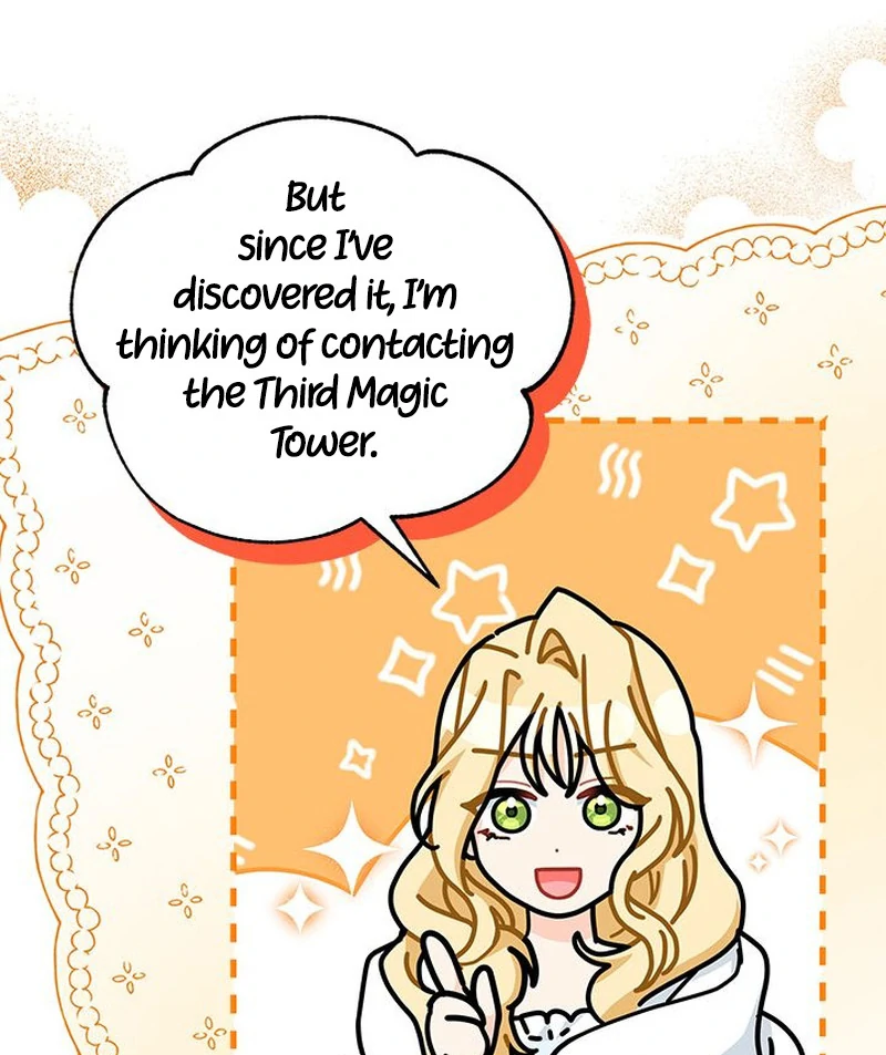 I Became the Head of the Family Chapter 81 - Page 26