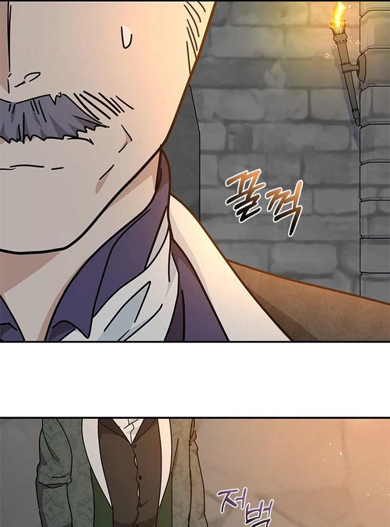 I Became the Head of the Family Chapter 81 - Page 83