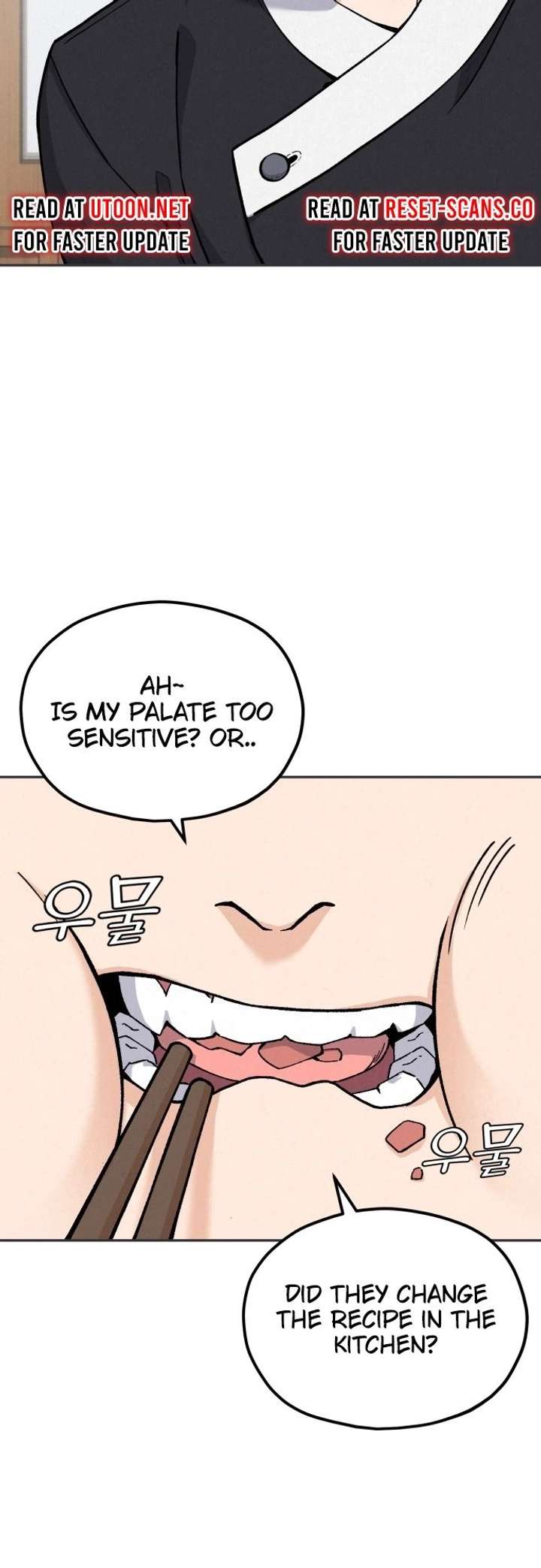 God’s Cuisine Chapter 1 - Page 22