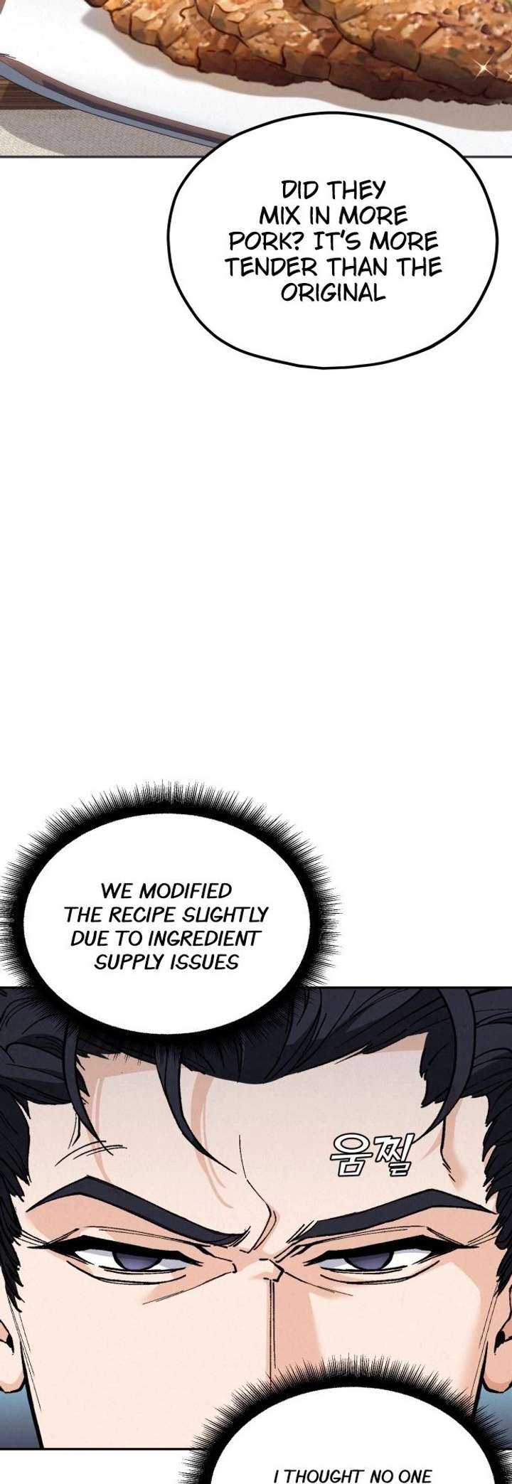 God’s Cuisine Chapter 1 - Page 25