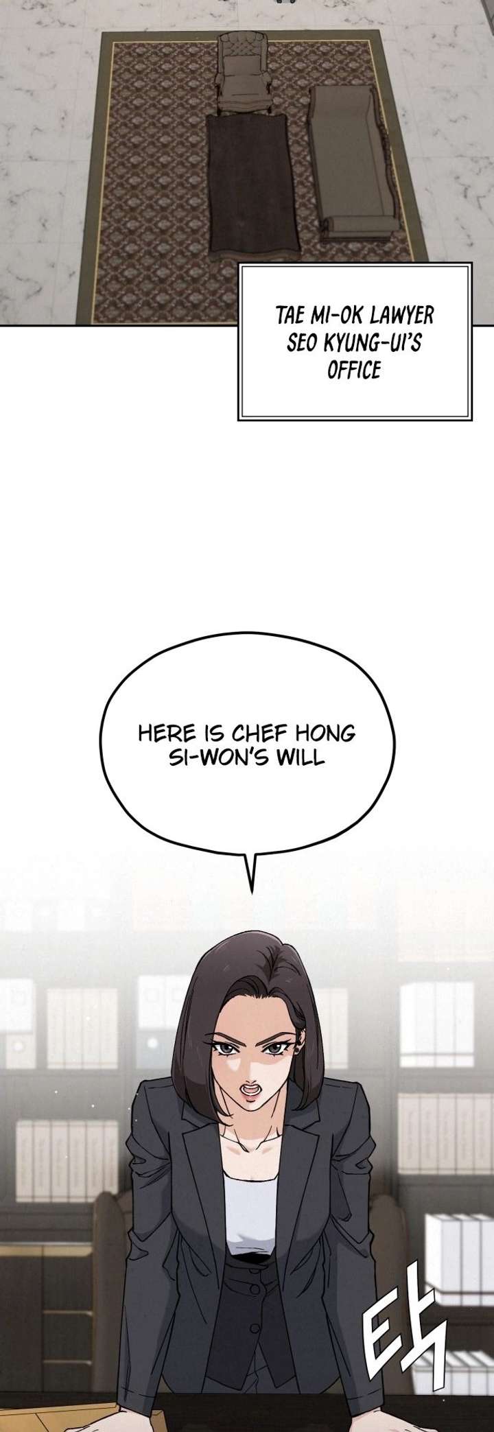 God’s Cuisine Chapter 1 - Page 34