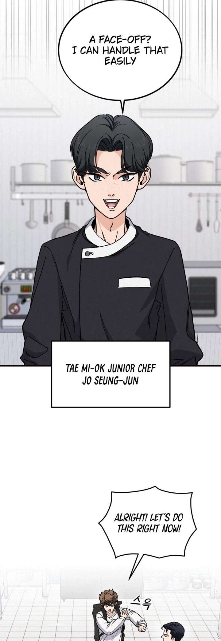 God’s Cuisine Chapter 1 - Page 58