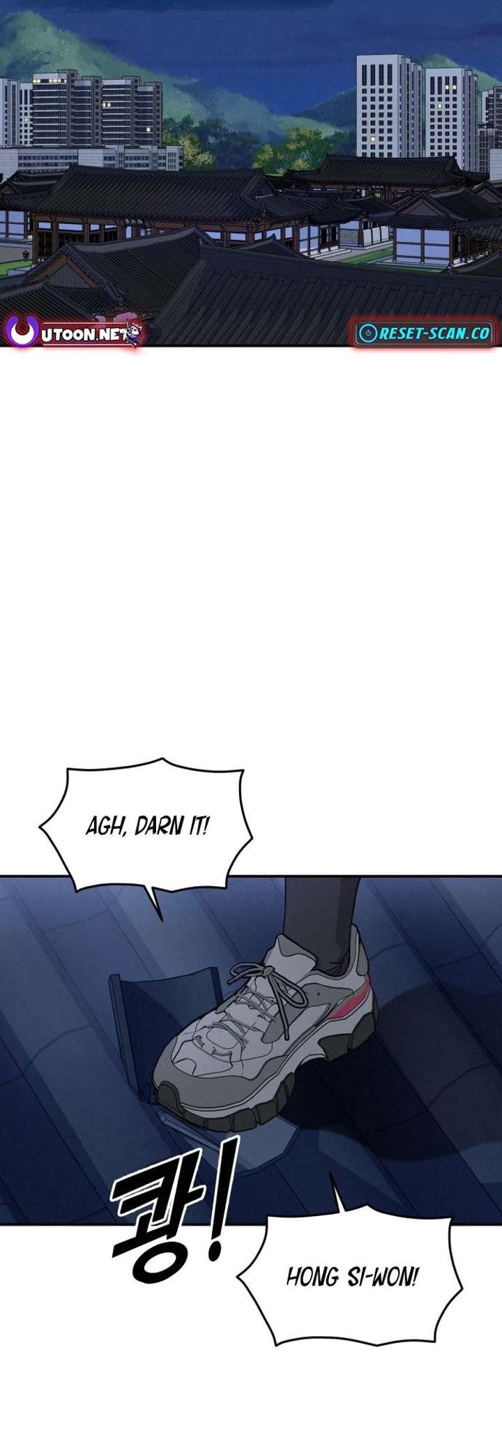 God’s Cuisine Chapter 1 - Page 72