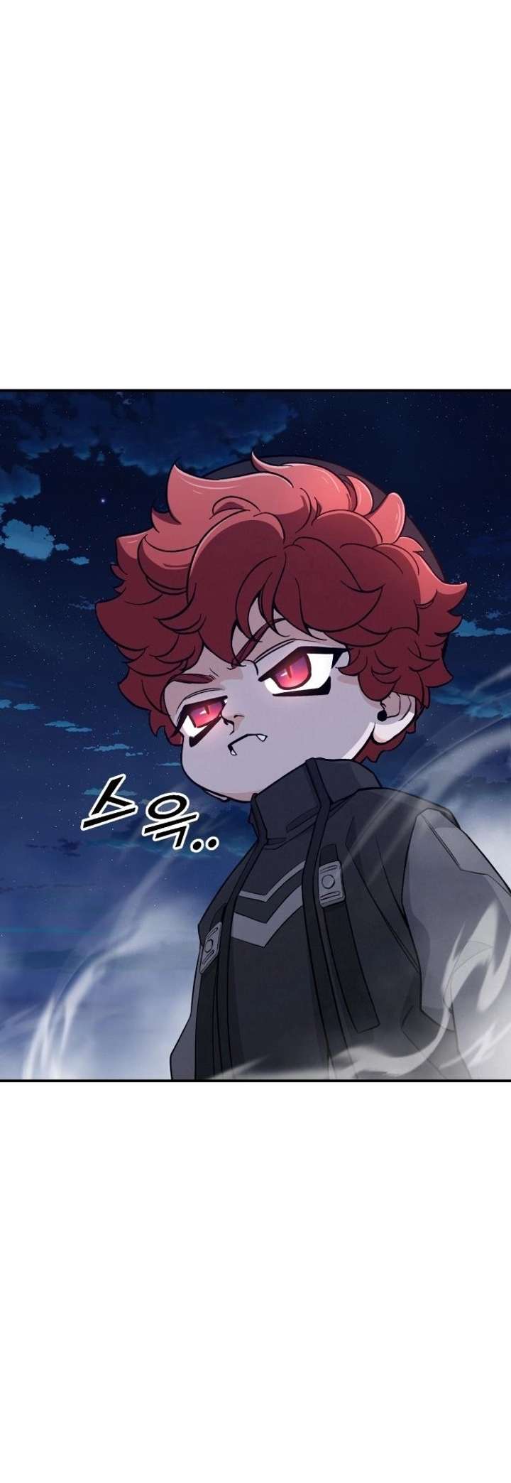 God’s Cuisine Chapter 1 - Page 73