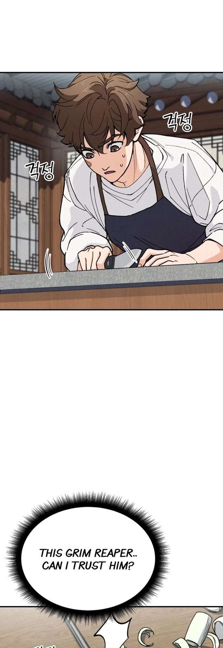 God’s Cuisine Chapter 1 - Page 97