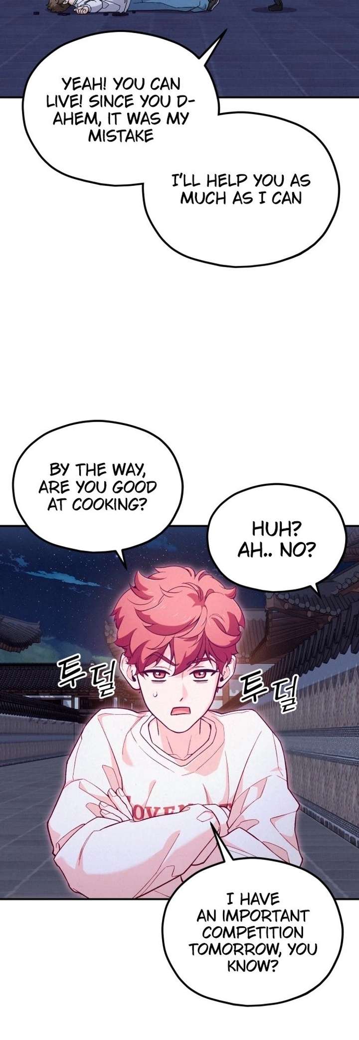 God’s Cuisine Chapter 1 - Page 99