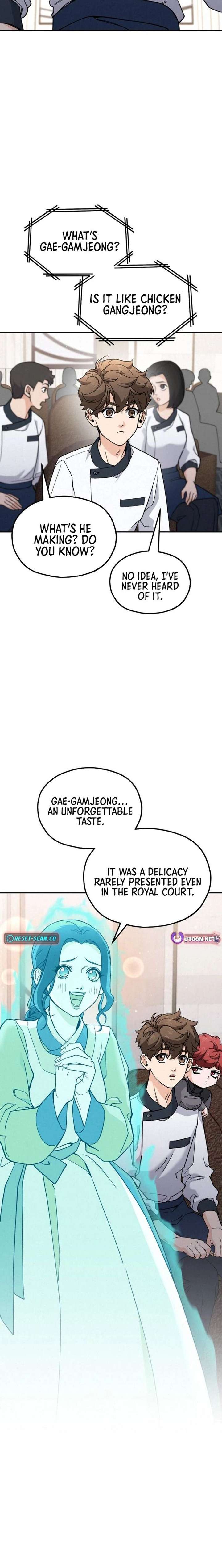 God’s Cuisine Chapter 10 - Page 7