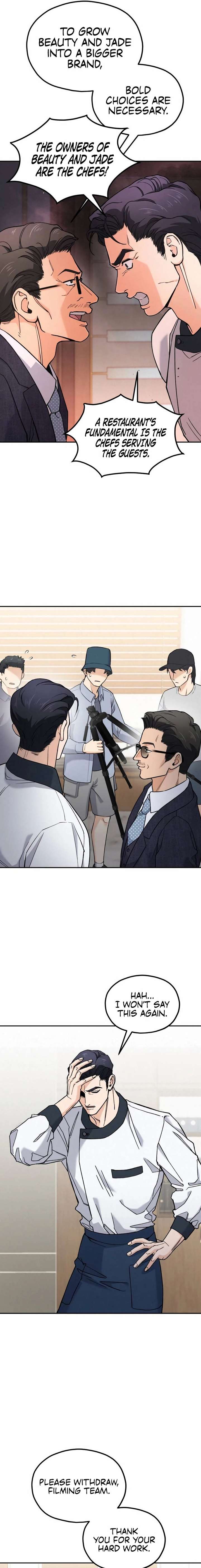 God’s Cuisine Chapter 11 - Page 13
