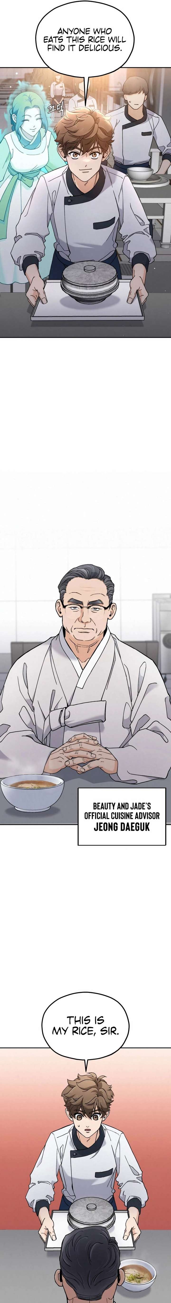God’s Cuisine Chapter 11 - Page 25
