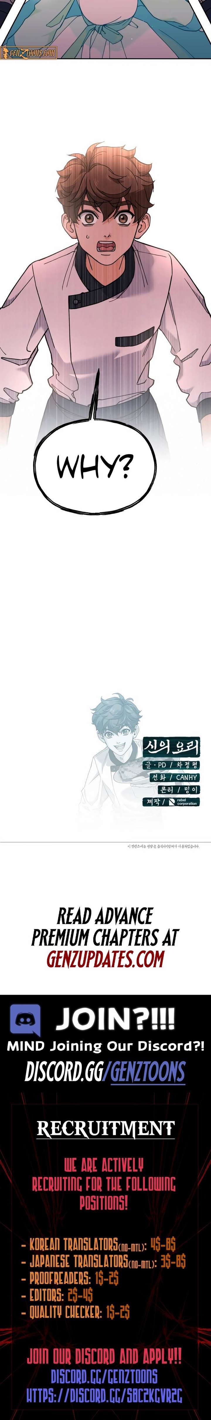 God’s Cuisine Chapter 11 - Page 28