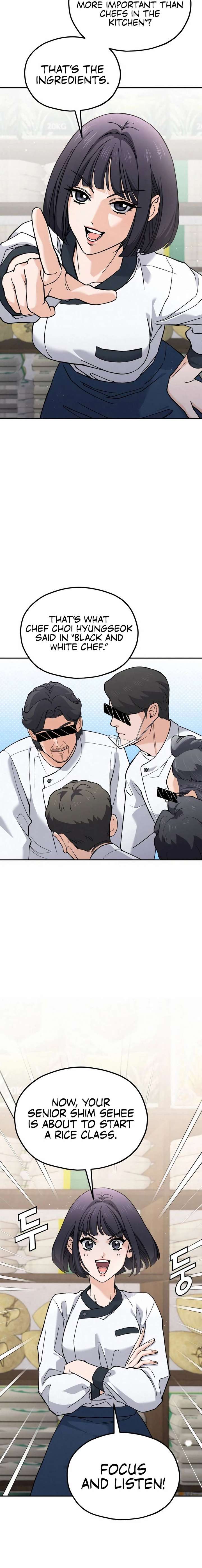 God’s Cuisine Chapter 11 - Page 4