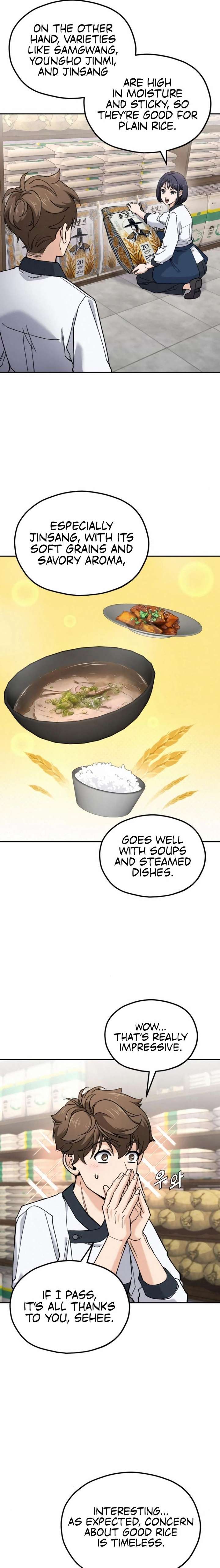 God’s Cuisine Chapter 12 - Page 17