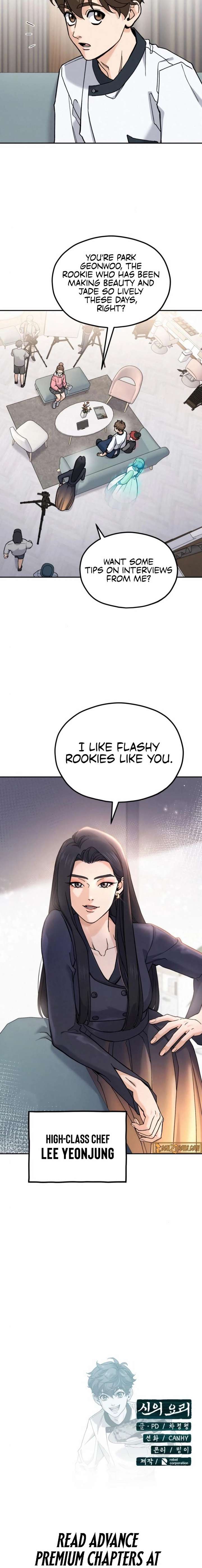 God’s Cuisine Chapter 12 - Page 28