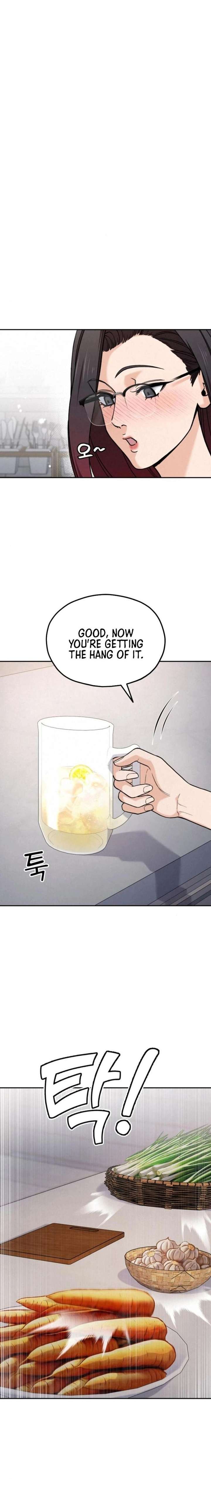 God’s Cuisine Chapter 14 - Page 17