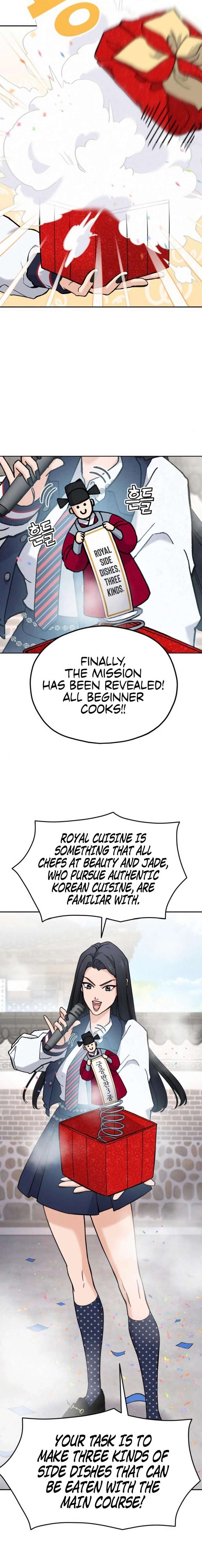 God’s Cuisine Chapter 15 - Page 12