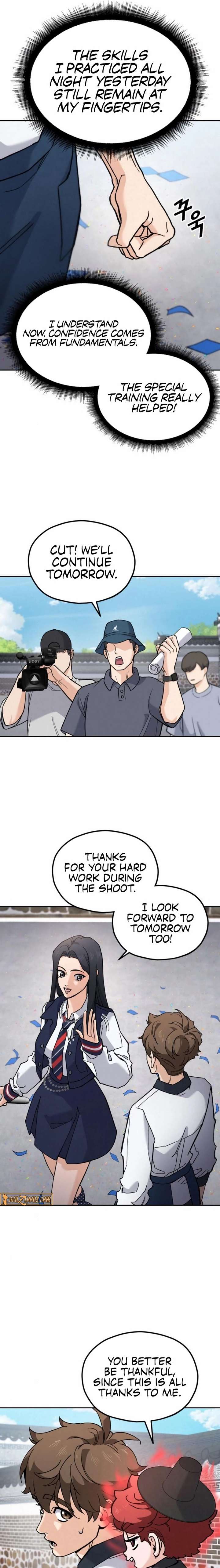 God’s Cuisine Chapter 15 - Page 15