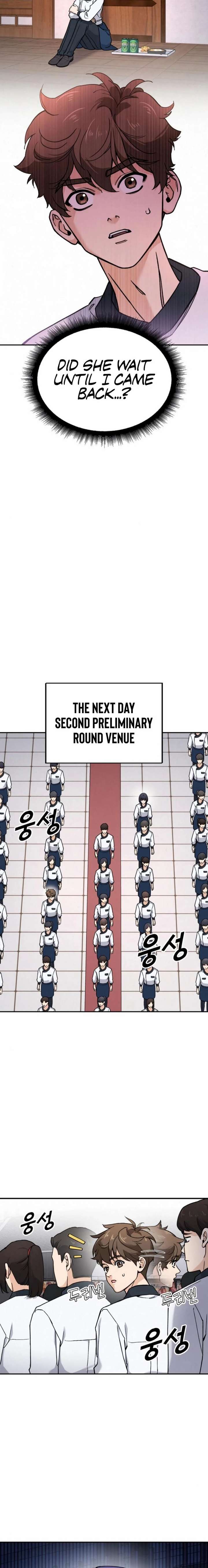 God’s Cuisine Chapter 15 - Page 26