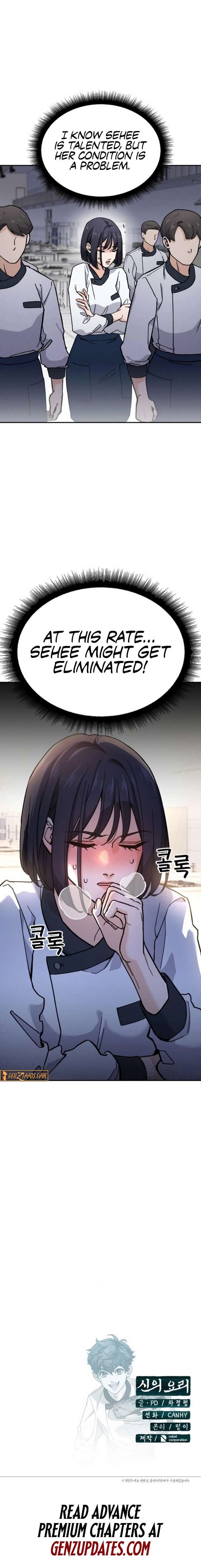 God’s Cuisine Chapter 15 - Page 28