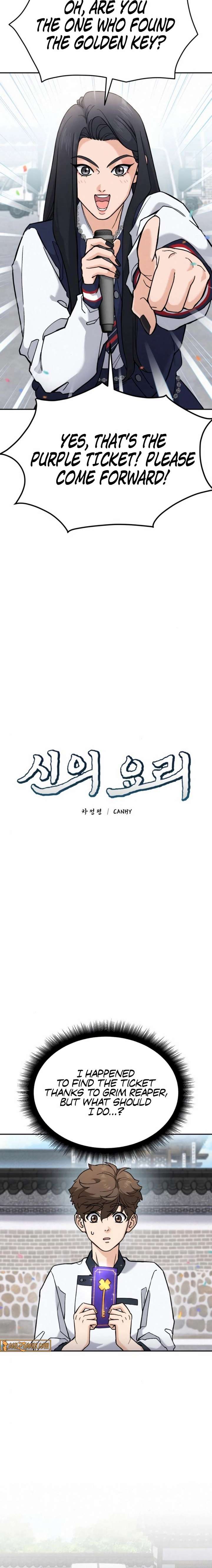 God’s Cuisine Chapter 15 - Page 8