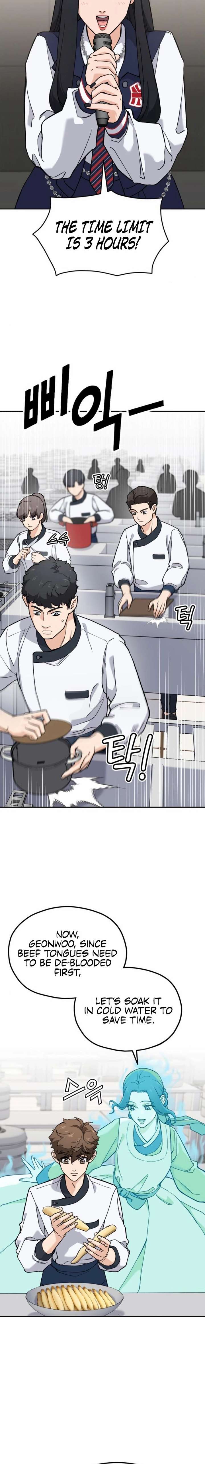 God’s Cuisine Chapter 16 - Page 16