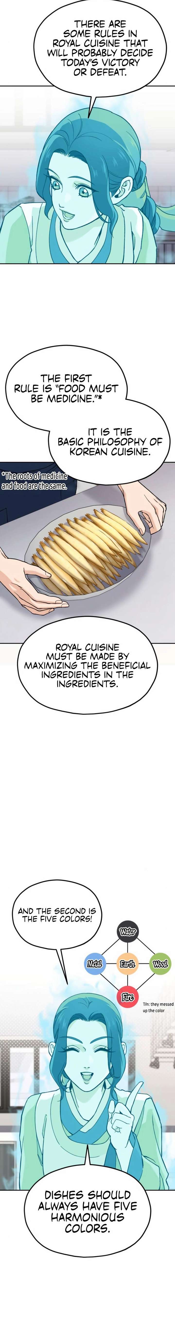 God’s Cuisine Chapter 16 - Page 17