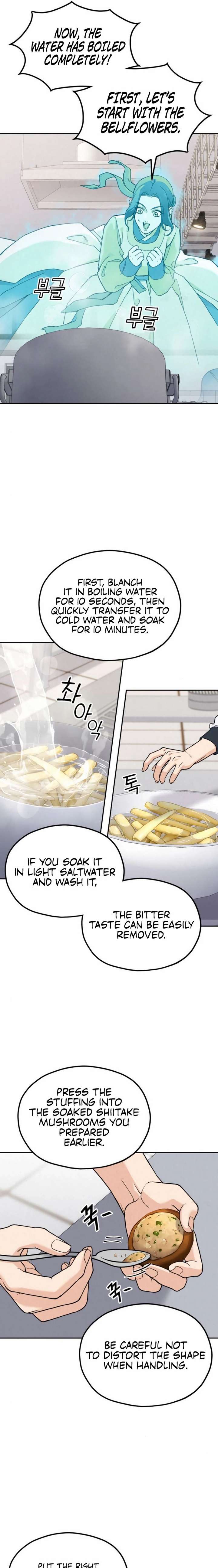 God’s Cuisine Chapter 16 - Page 19