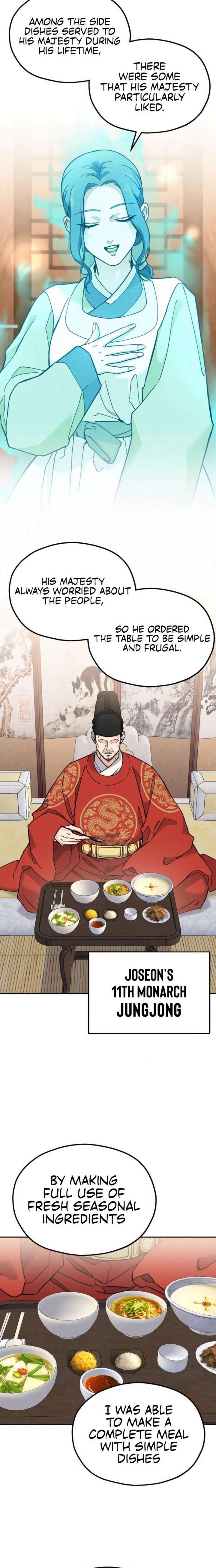 God’s Cuisine Chapter 16 - Page 6