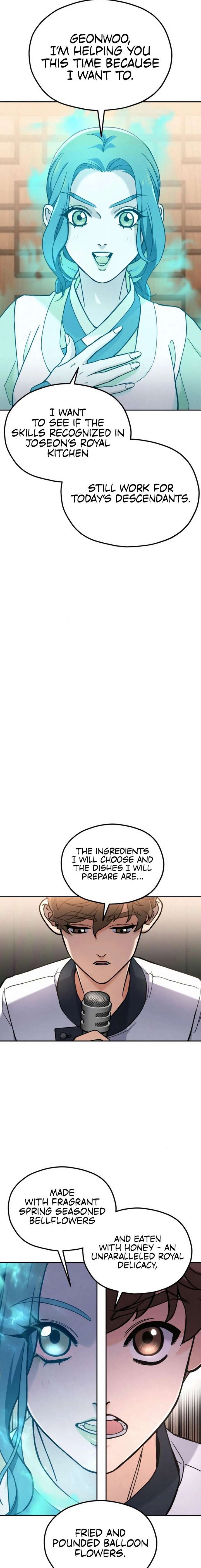 God’s Cuisine Chapter 16 - Page 7