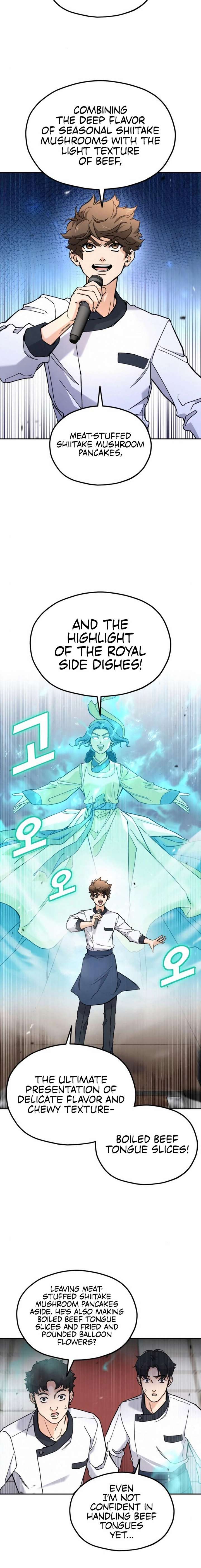 God’s Cuisine Chapter 16 - Page 8