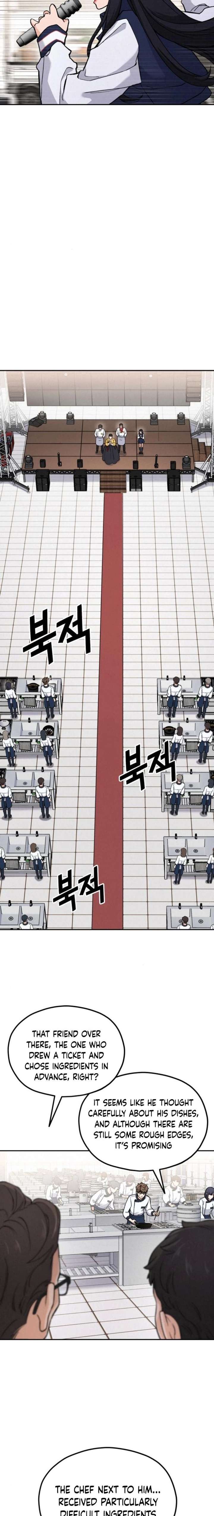 God’s Cuisine Chapter 17 - Page 15
