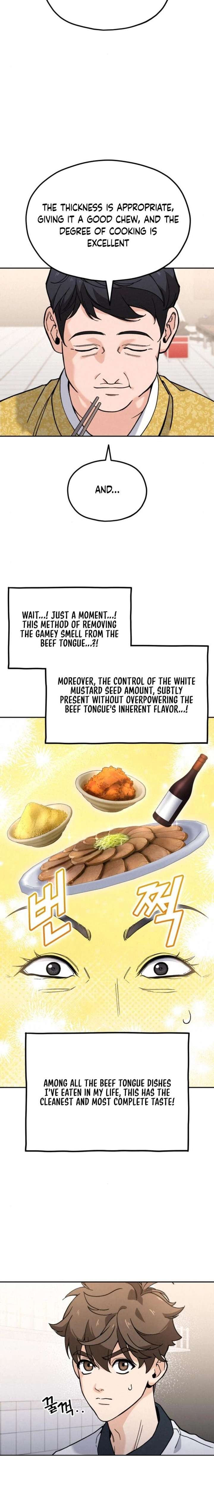 God’s Cuisine Chapter 17 - Page 26