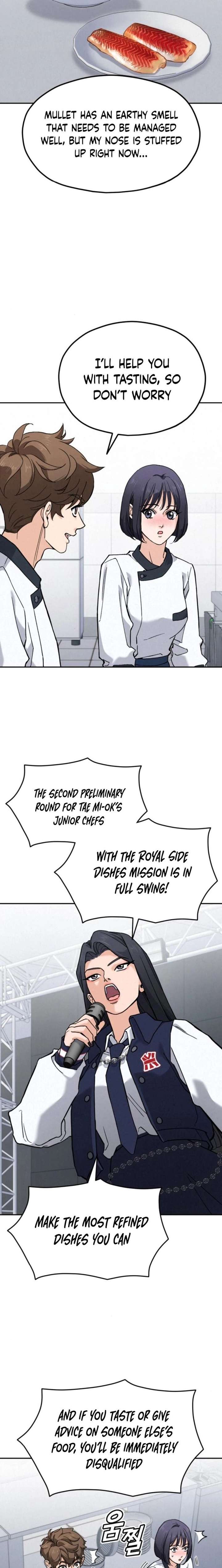 God’s Cuisine Chapter 17 - Page 4