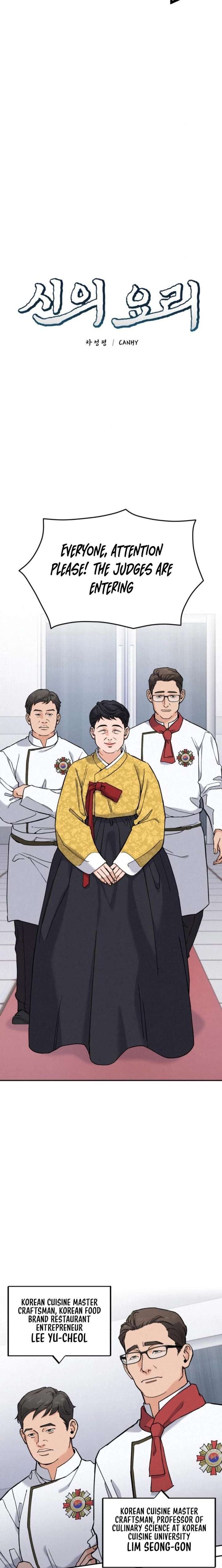 God’s Cuisine Chapter 17 - Page 6