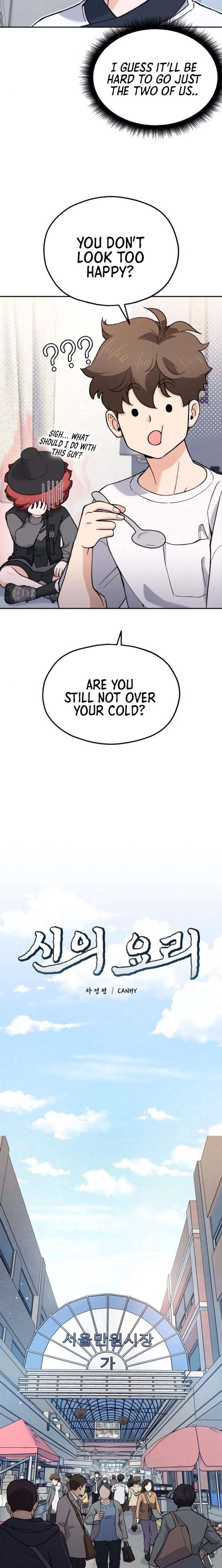 God’s Cuisine Chapter 18 - Page 6